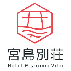 Miyajima villa